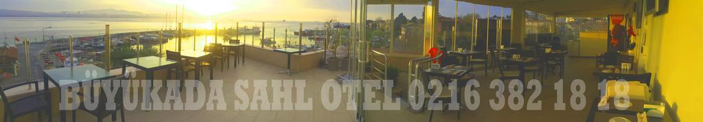 Ada Sahil Hotel อดาลาร์ ภายนอก รูปภาพ